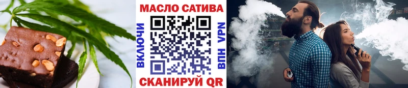 Canna-Cookies конопля  купить закладку  darknet как зайти  Красноперекопск 