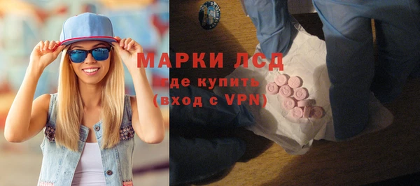 амф Няндома