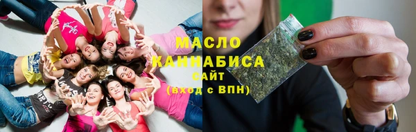 амф Няндома
