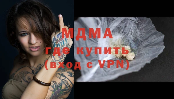 амф Няндома