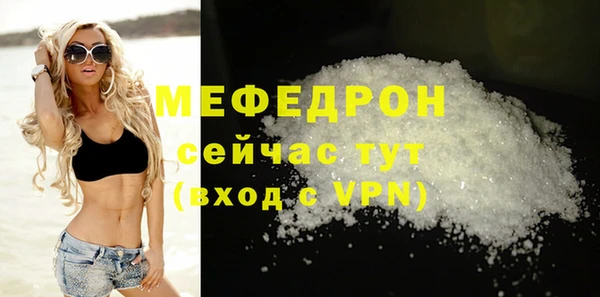 PSILOCYBIN Нязепетровск