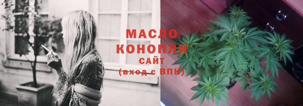 бутик Нягань