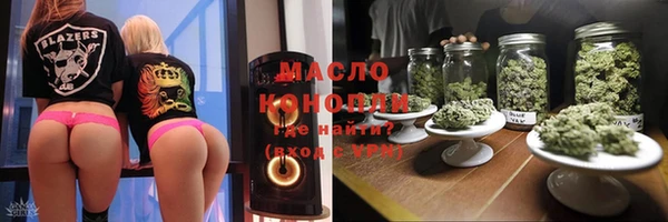 jwh Осинники
