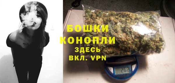 COCAINE Валуйки