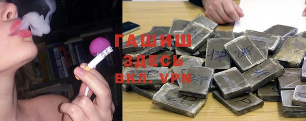 бутик Нягань