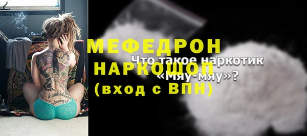 PSILOCYBIN Нязепетровск