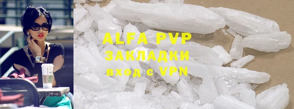 амф Няндома