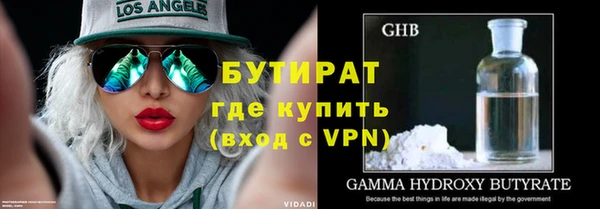 амф Няндома
