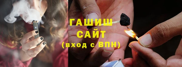амф Няндома