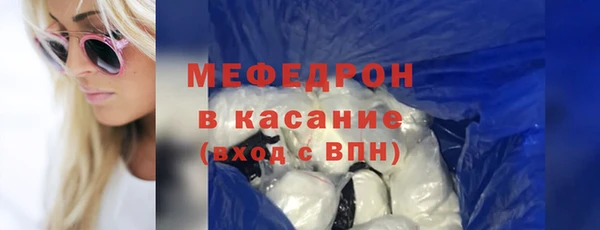 бутик Нягань