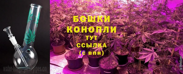 бутик Нягань
