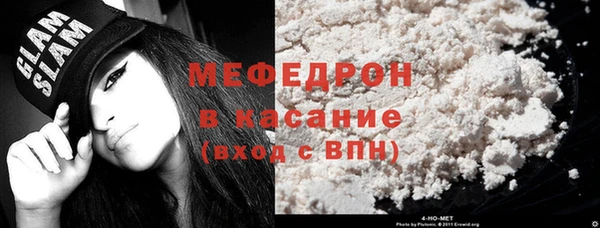 PSILOCYBIN Нязепетровск