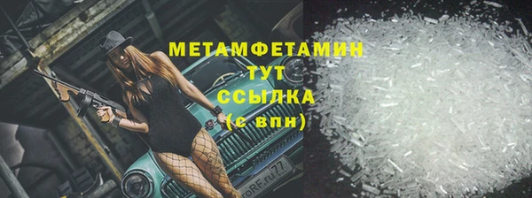 PSILOCYBIN Нязепетровск
