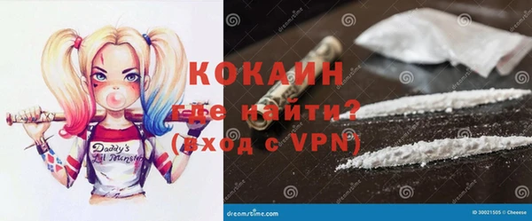 PSILOCYBIN Нязепетровск