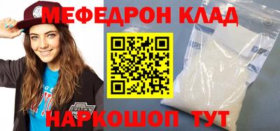 гашиш Изобильный