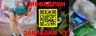 гашиш Изобильный