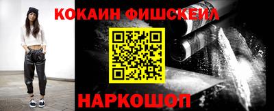 гашиш Изобильный