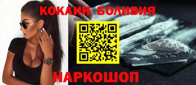 гашиш Изобильный