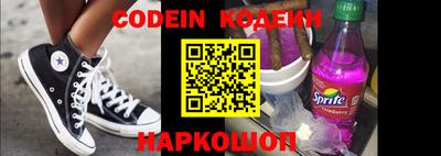 мефедрон мука Ирбит