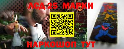 мяу мяу кристалл Ипатово