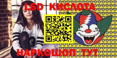 мефедрон мука Ирбит