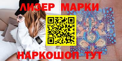 гашиш Изобильный