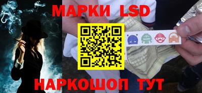 мефедрон мука Ирбит