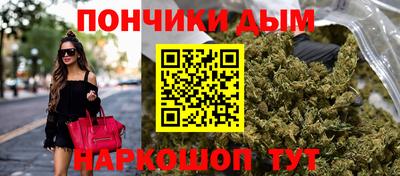мефедрон мука Ирбит