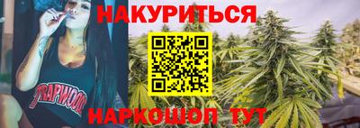 гашиш Изобильный