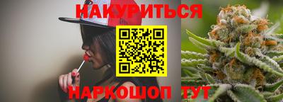 мефедрон мука Ирбит