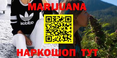 мефедрон мука Ирбит