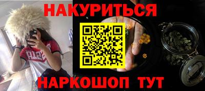 мефедрон мука Ирбит