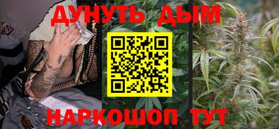 мефедрон мука Ирбит
