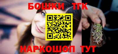 мефедрон мука Ирбит