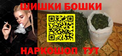 мефедрон мука Ирбит