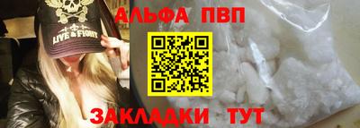 марихуана Берёзовский