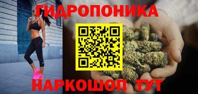 гашиш Изобильный