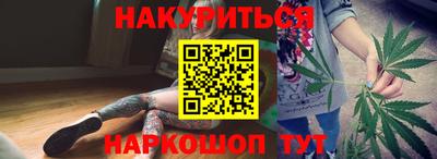 гашиш Изобильный