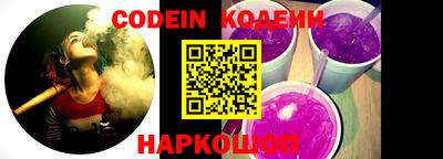 марихуана Берёзовский