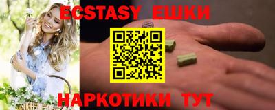 мефедрон мука Ирбит