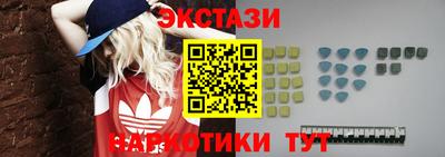 гашиш Изобильный