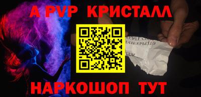 гашиш Изобильный