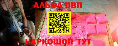 гашиш Изобильный