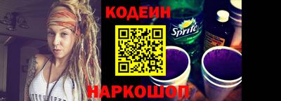 гашиш Изобильный