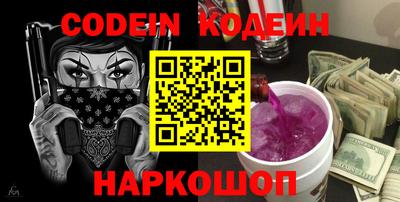 марихуана Берёзовский