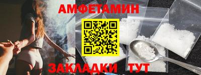 гашиш Изобильный