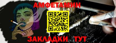 мефедрон мука Ирбит