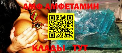 гашиш Изобильный