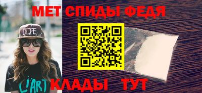 марихуана Берёзовский