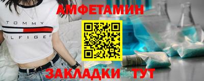 мефедрон мука Ирбит
